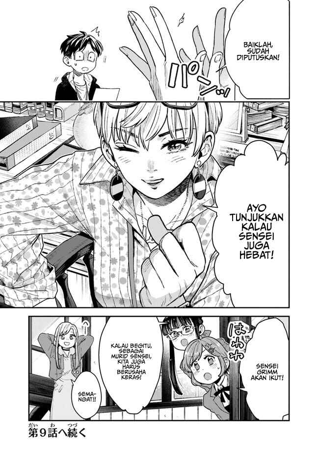 Seikatsu Mahoutsukai no Gekokujou Chapter 8 - Page 27