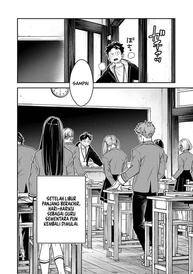 Seikatsu Mahoutsukai no Gekokujou Chapter 8 - Page 3