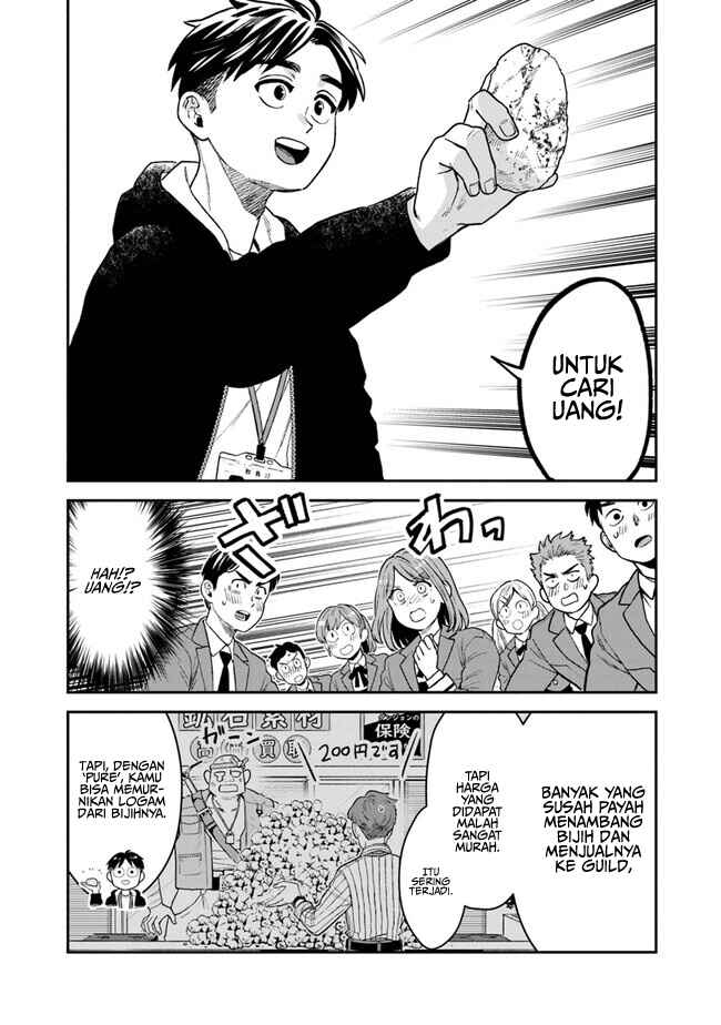 Seikatsu Mahoutsukai no Gekokujou Chapter 8 - Page 6