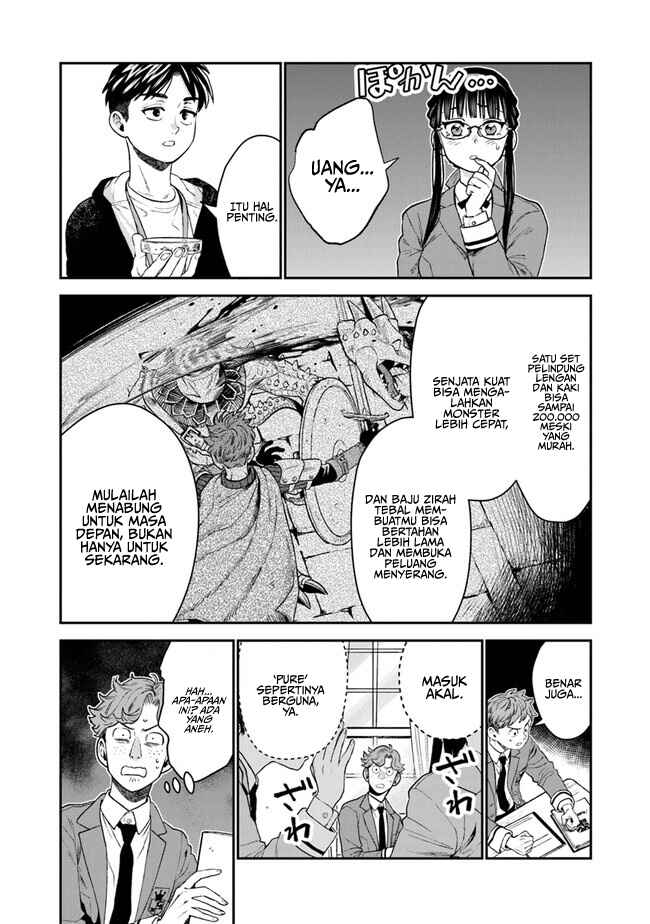 Seikatsu Mahoutsukai no Gekokujou Chapter 8 - Page 8