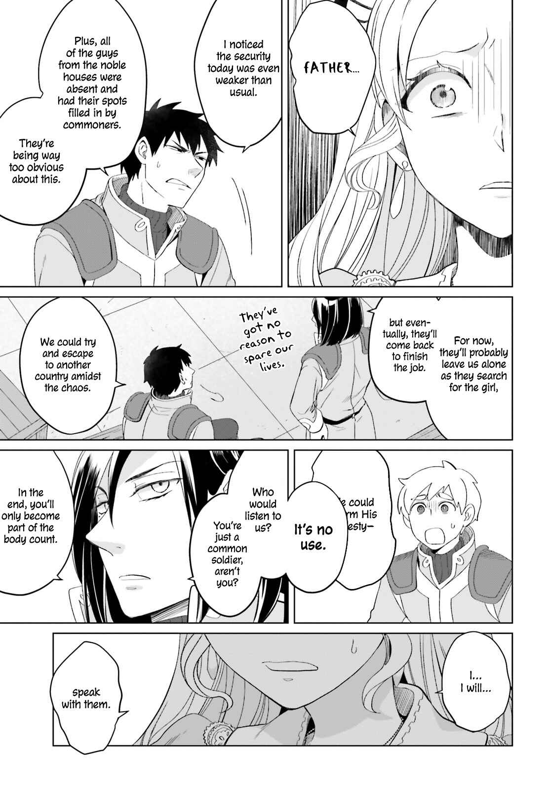 Yarinaoshi Reijou wa Ryuutei Heika o Kouryaku-chuu Chapter 6 - Page 11