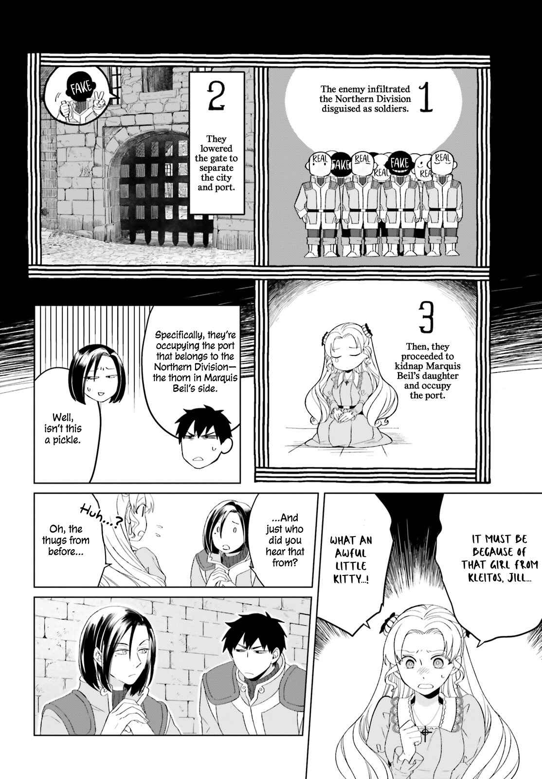 Yarinaoshi Reijou wa Ryuutei Heika o Kouryaku-chuu Chapter 6 - Page 8