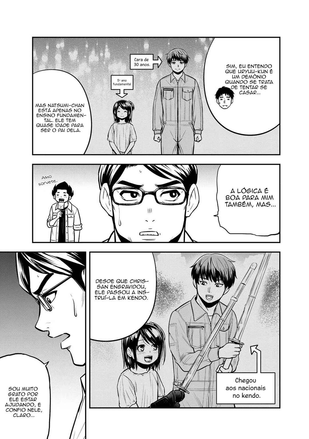 Orenchi ni Kita Onna Kishi to Inakagurashi Surukotoninatta Ken Chapter 110 - Page 11