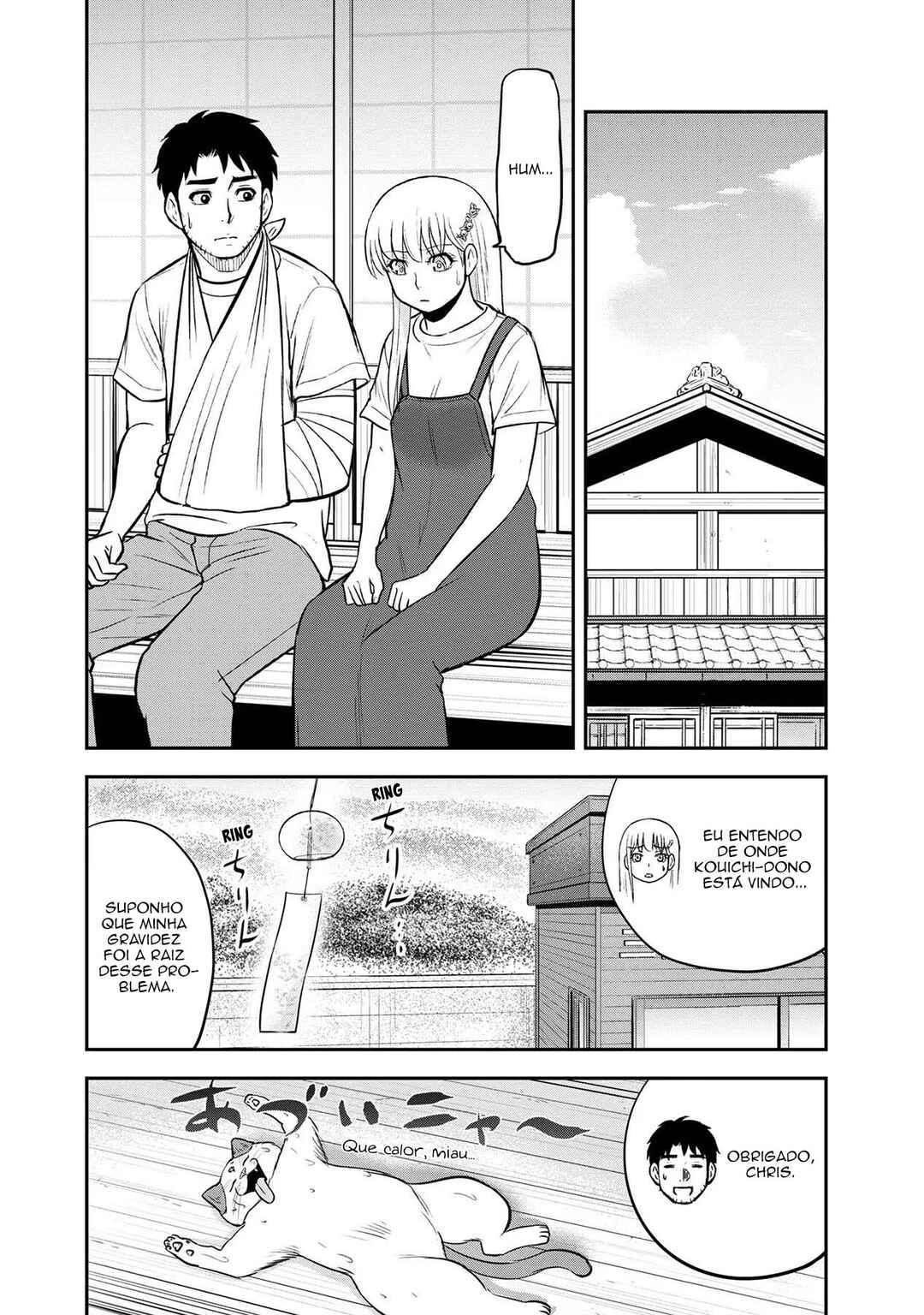 Orenchi ni Kita Onna Kishi to Inakagurashi Surukotoninatta Ken Chapter 110 - Page 14