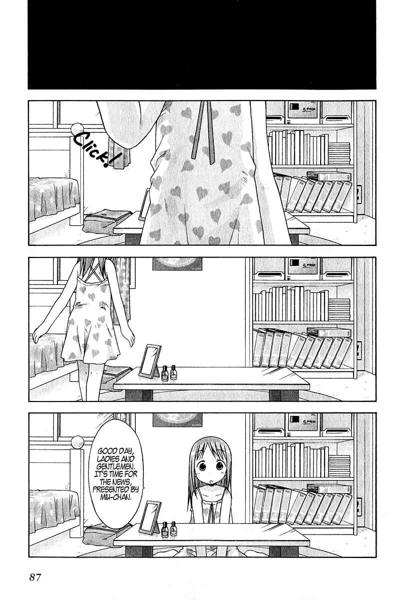 Ichigo Mashimaro Chapter 26 - Page 1