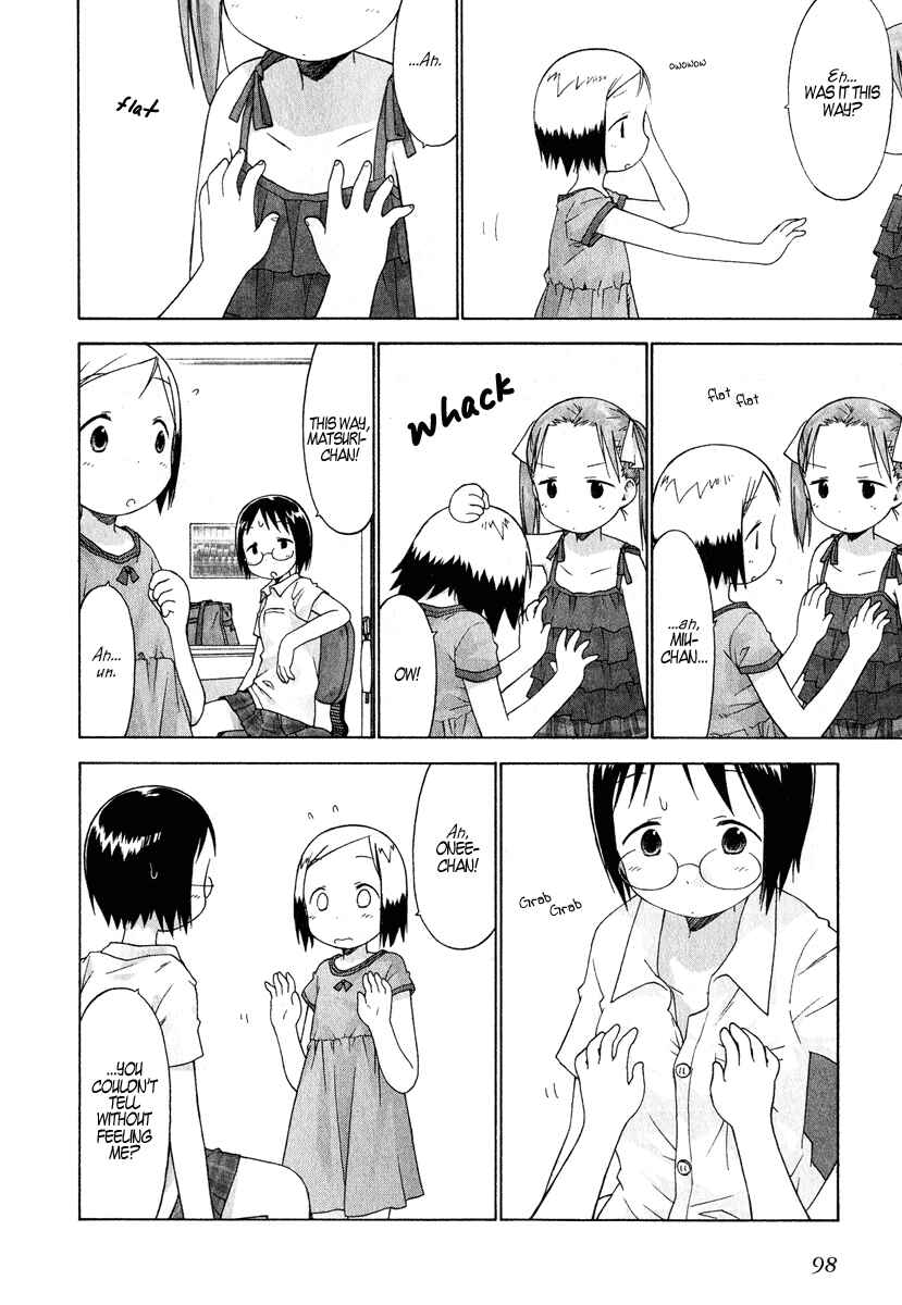 Ichigo Mashimaro Chapter 26 - Page 12