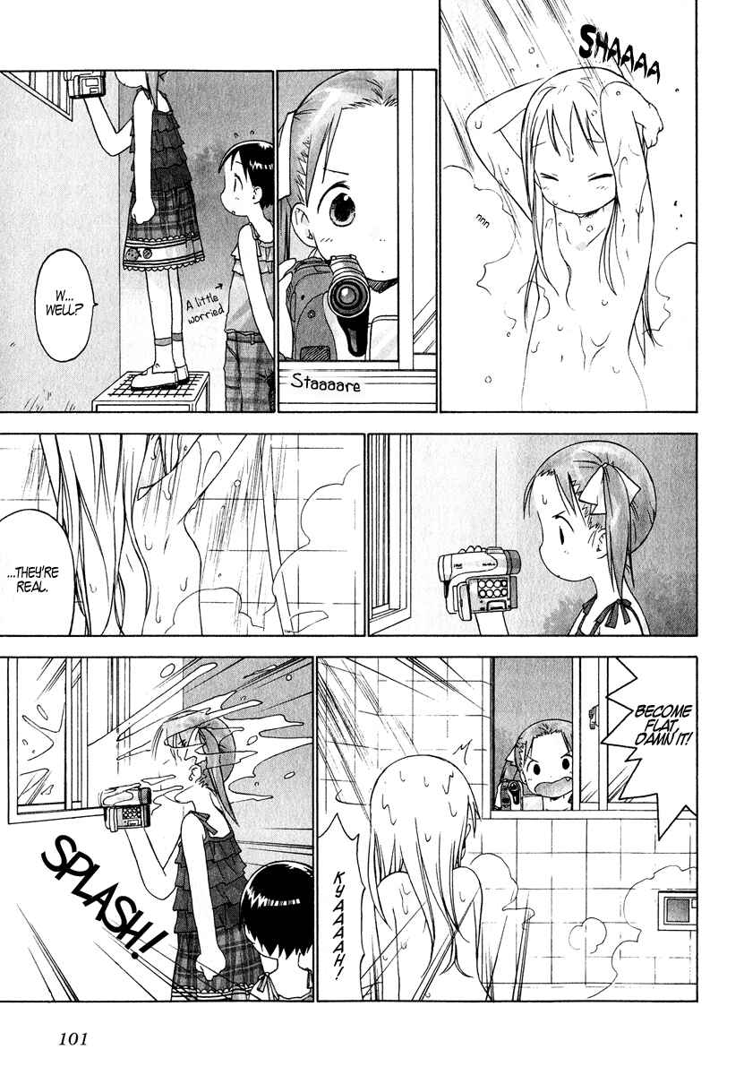 Ichigo Mashimaro Chapter 26 - Page 15