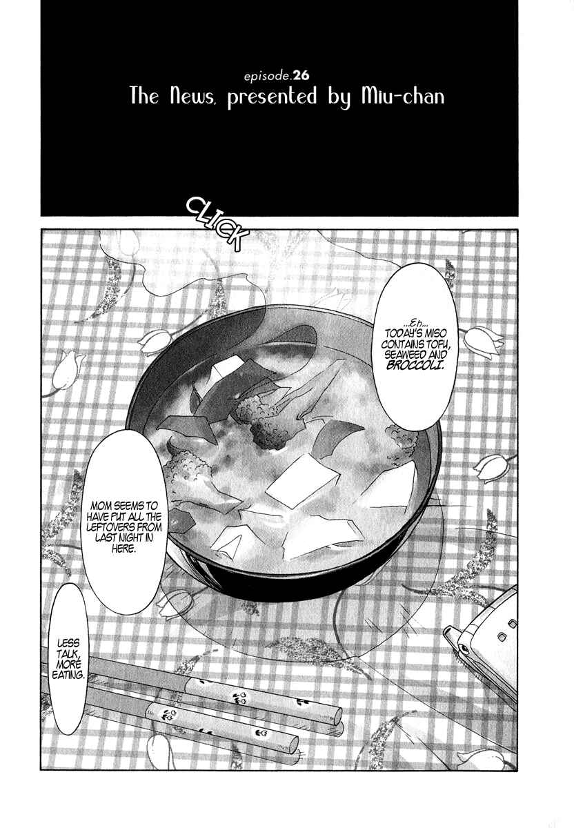 Ichigo Mashimaro Chapter 26 - Page 3