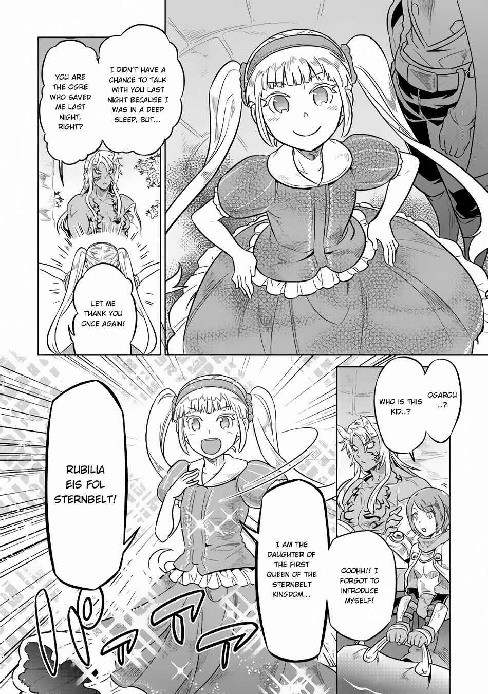 Re:Monster Chapter 41 - Page 15