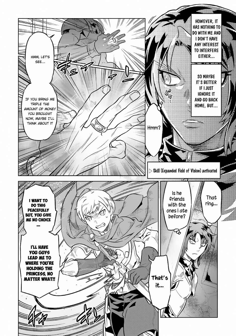 Re:Monster Chapter 41 - Page 3