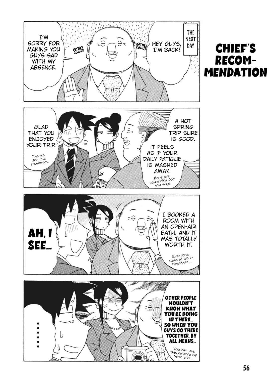 Bijin Onna Joushi Takizawa-san Chapter 149 - Page 4