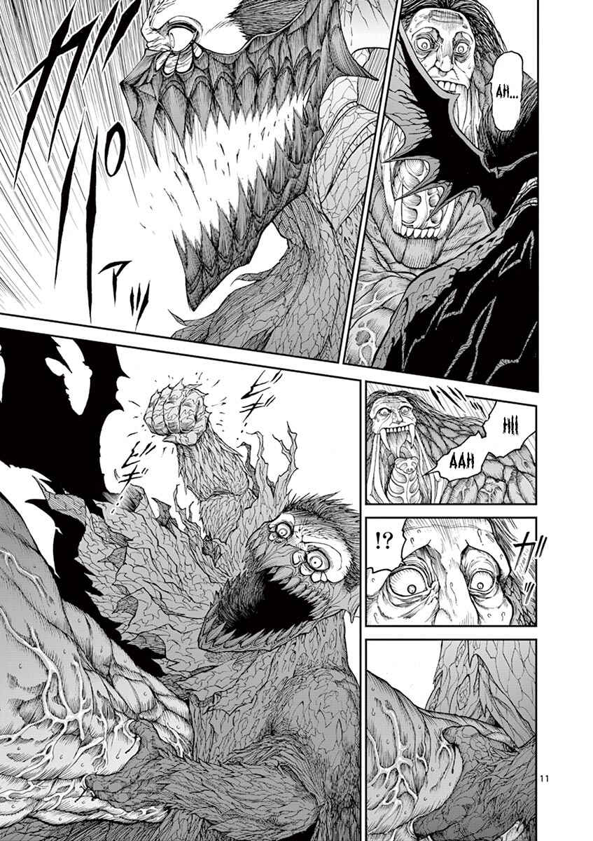 Killer Vamp Chapter 3 - Page 12