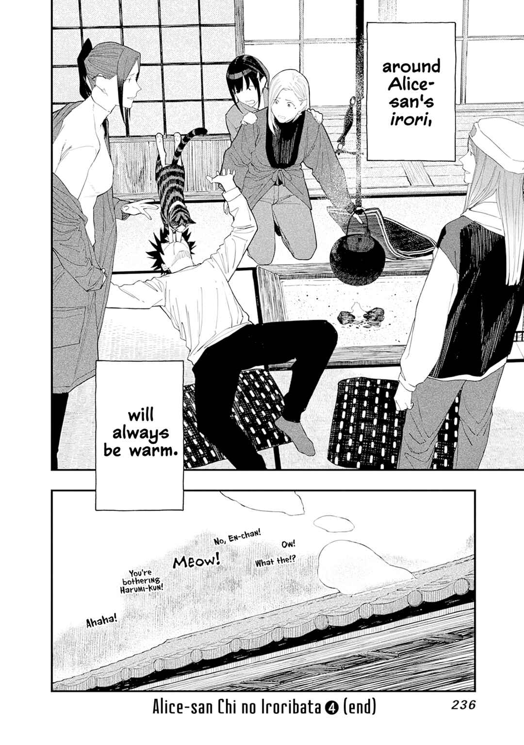 Alice-san'chi no Iroribata Chapter 30 - Page 23