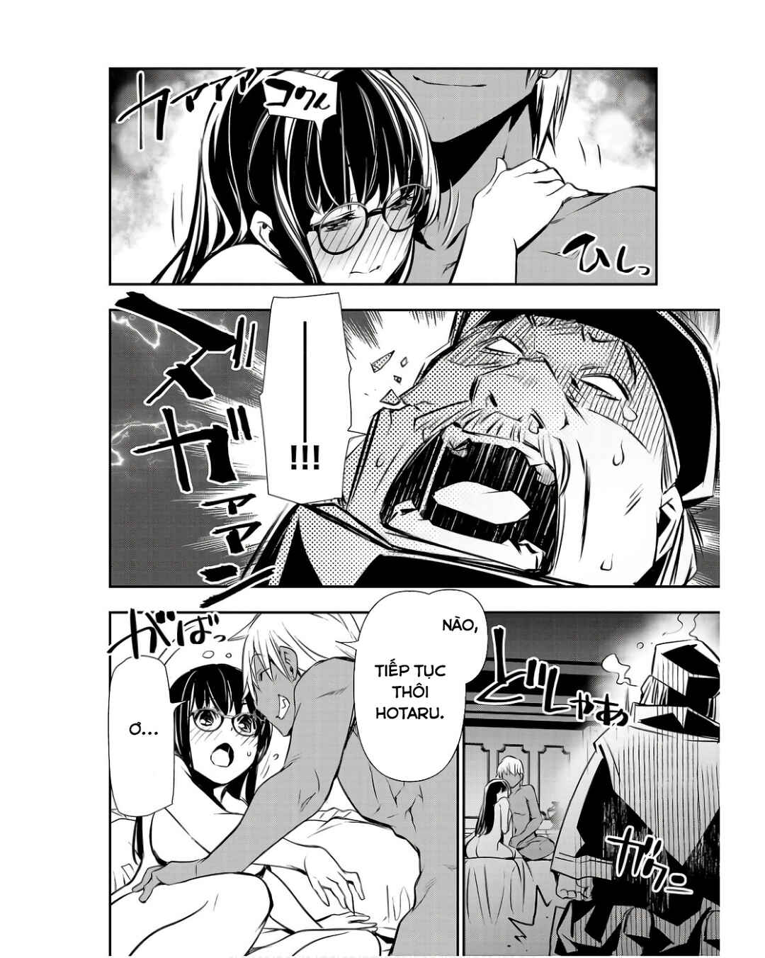 Isekai NTR ~Shinyuu no Onna wo Saikyou Skill de Otosu Houhou~ Chapter 45 - Page 11