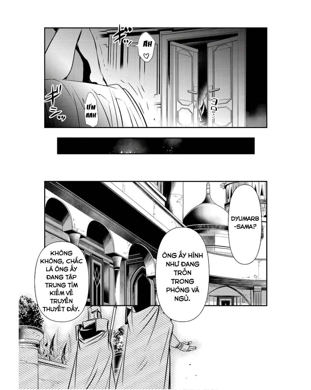 Isekai NTR ~Shinyuu no Onna wo Saikyou Skill de Otosu Houhou~ Chapter 45 - Page 16
