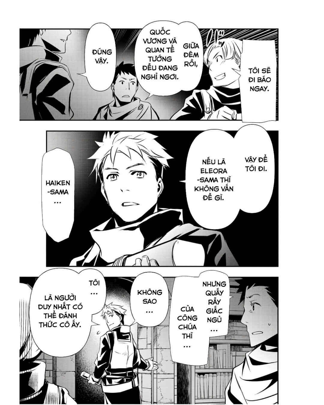 Isekai NTR ~Shinyuu no Onna wo Saikyou Skill de Otosu Houhou~ Chapter 45 - Page 18