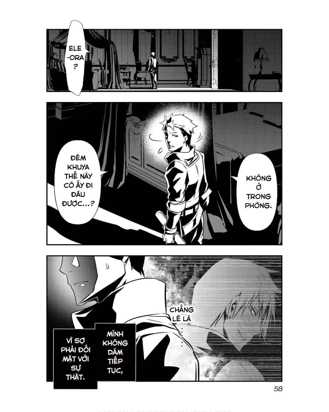 Isekai NTR ~Shinyuu no Onna wo Saikyou Skill de Otosu Houhou~ Chapter 45 - Page 19
