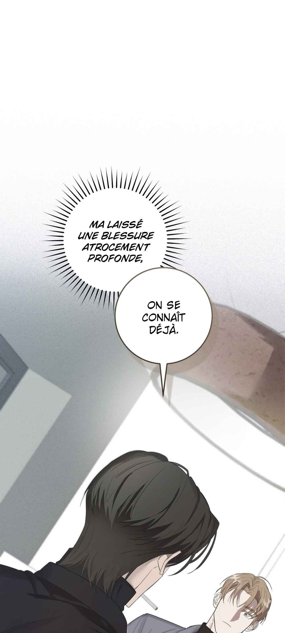 Dog's Mask Chapter 3 - Page 14