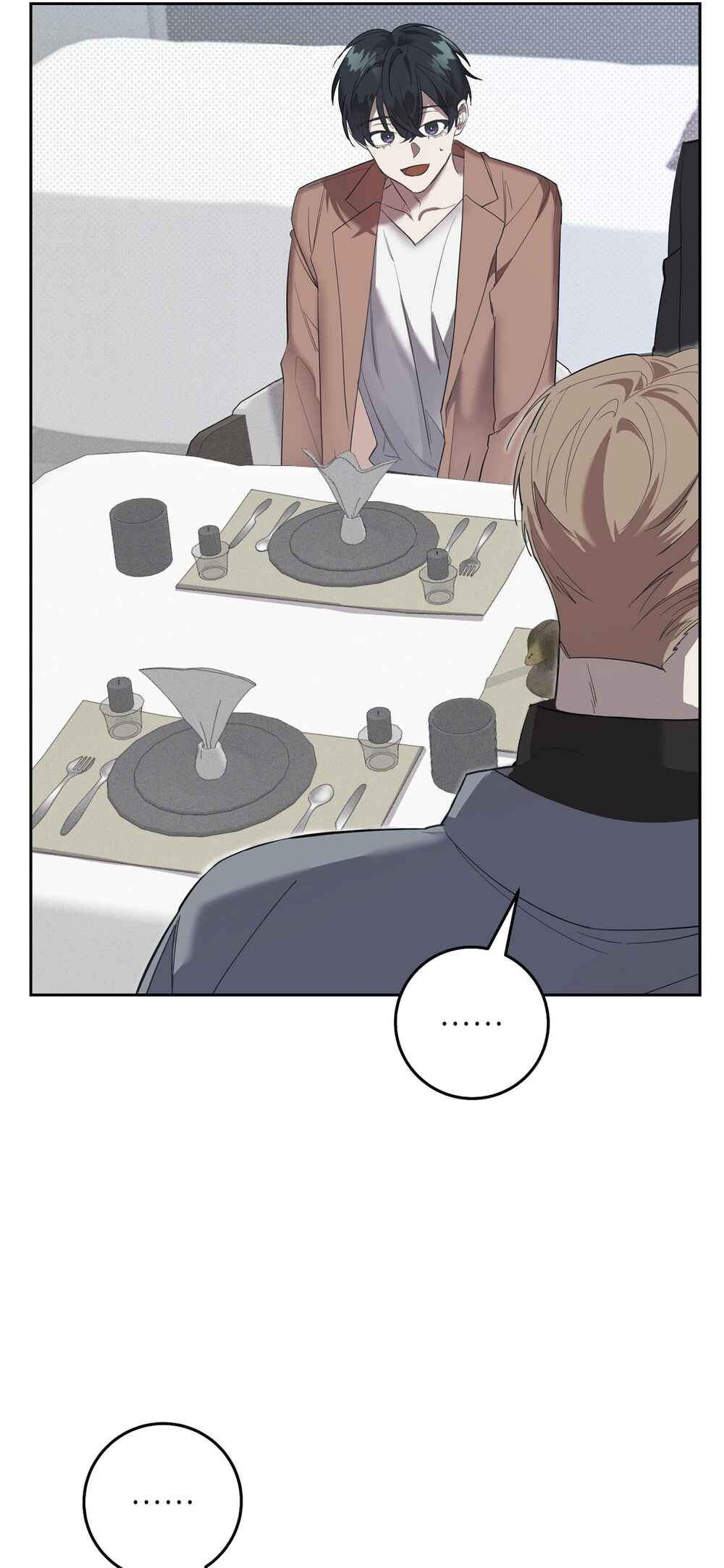Dog's Mask Chapter 3 - Page 20