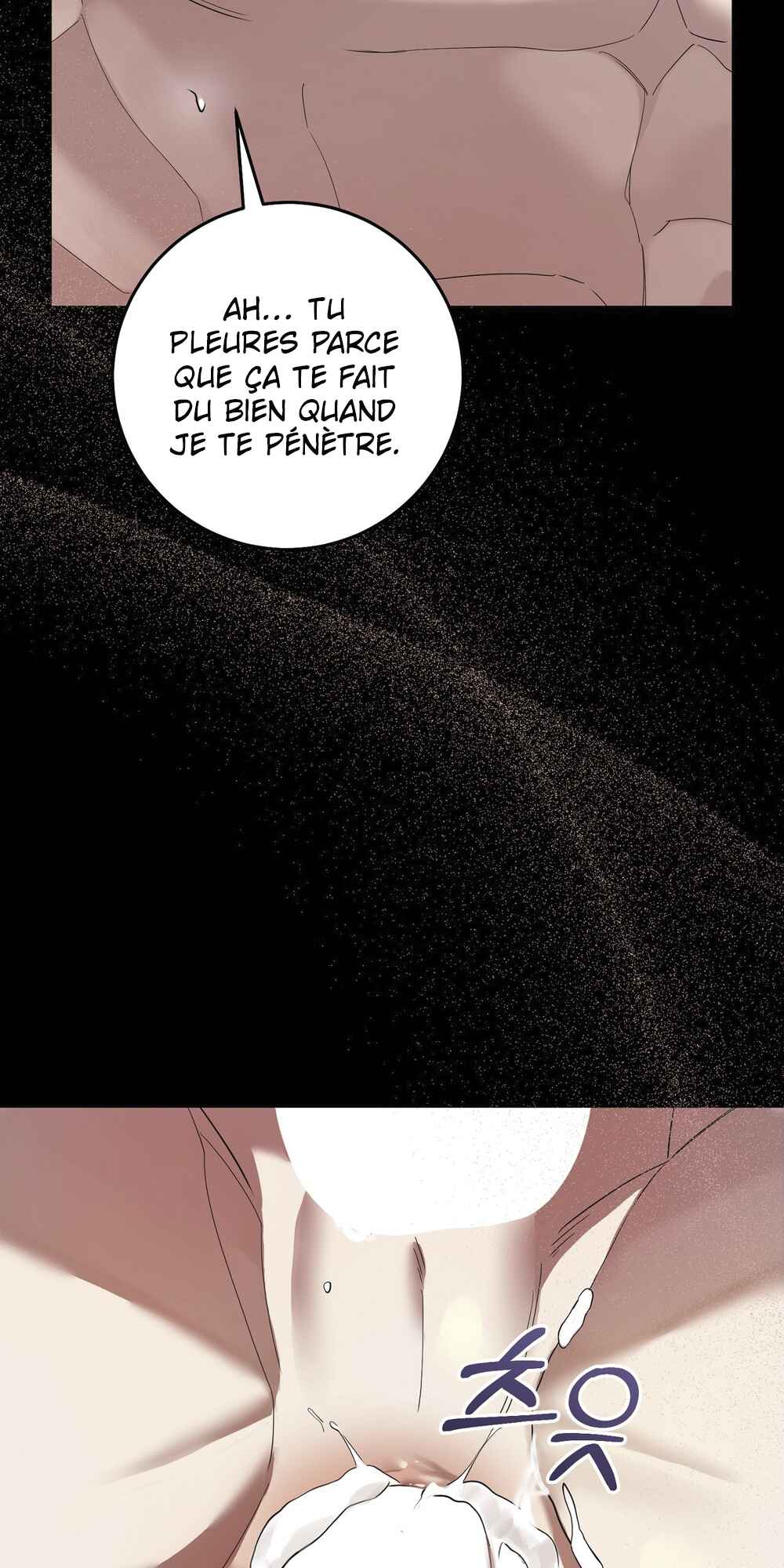 Dog's Mask Chapter 3 - Page 47