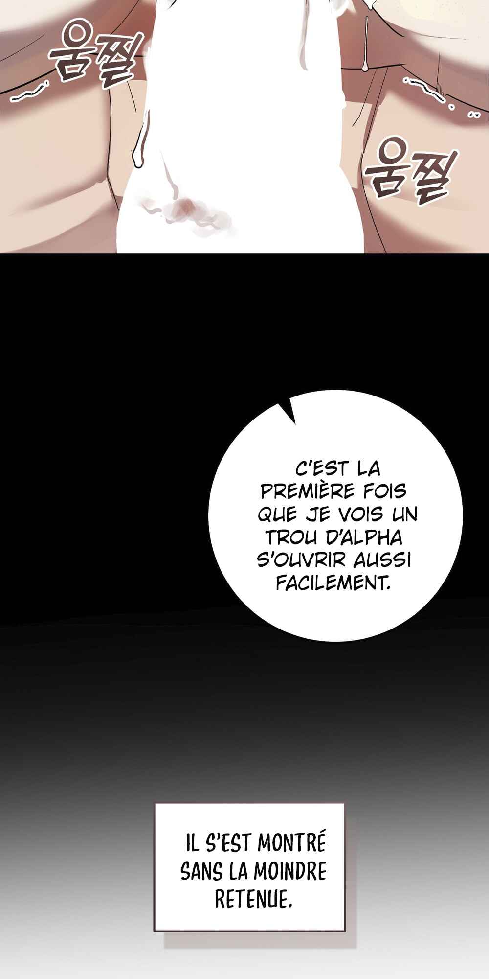 Dog's Mask Chapter 3 - Page 48