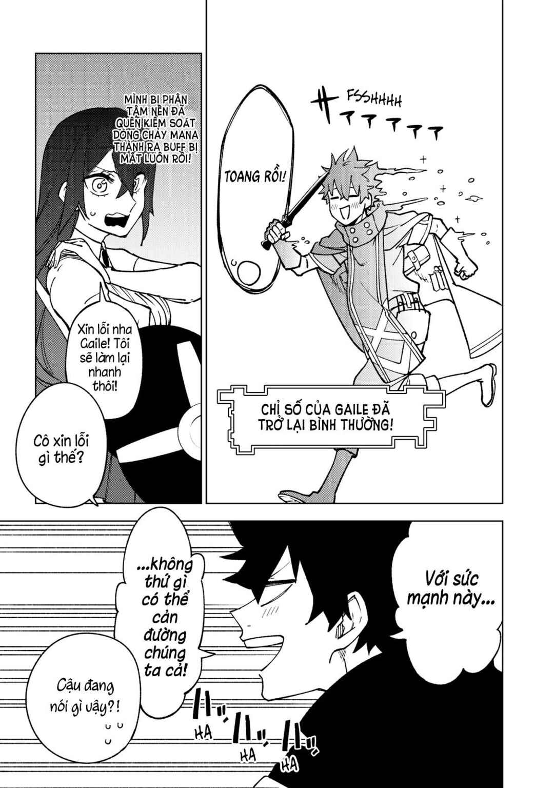 S-Rank Party Kara Kaikosareta "Jugushi" ~"Noroi no Item" Shika Tsukuremasen ga, Sono Seinou wa Artifact-kyuu nari......!~ Chapter 7 - Page 15