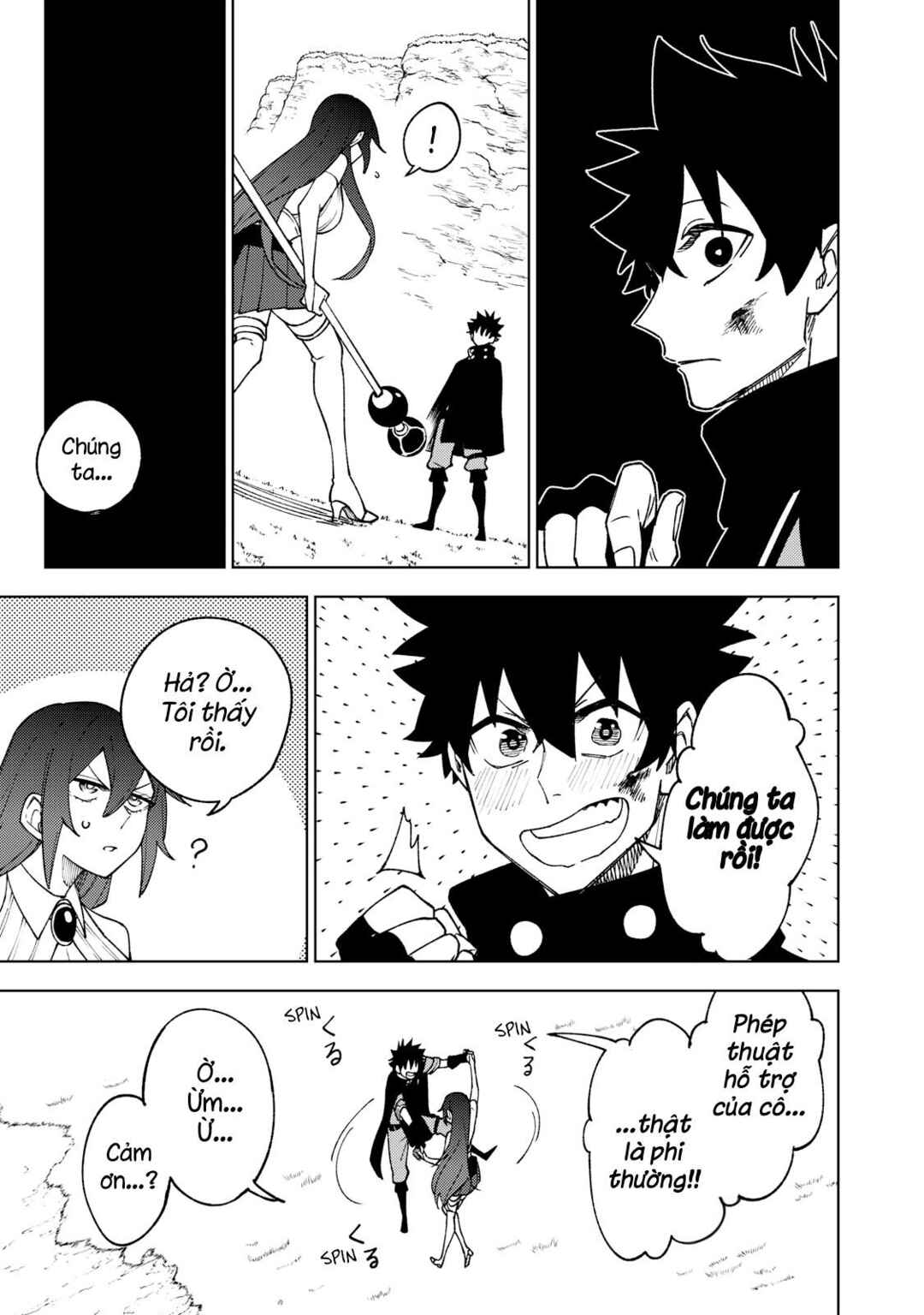 S-Rank Party Kara Kaikosareta "Jugushi" ~"Noroi no Item" Shika Tsukuremasen ga, Sono Seinou wa Artifact-kyuu nari......!~ Chapter 7 - Page 23