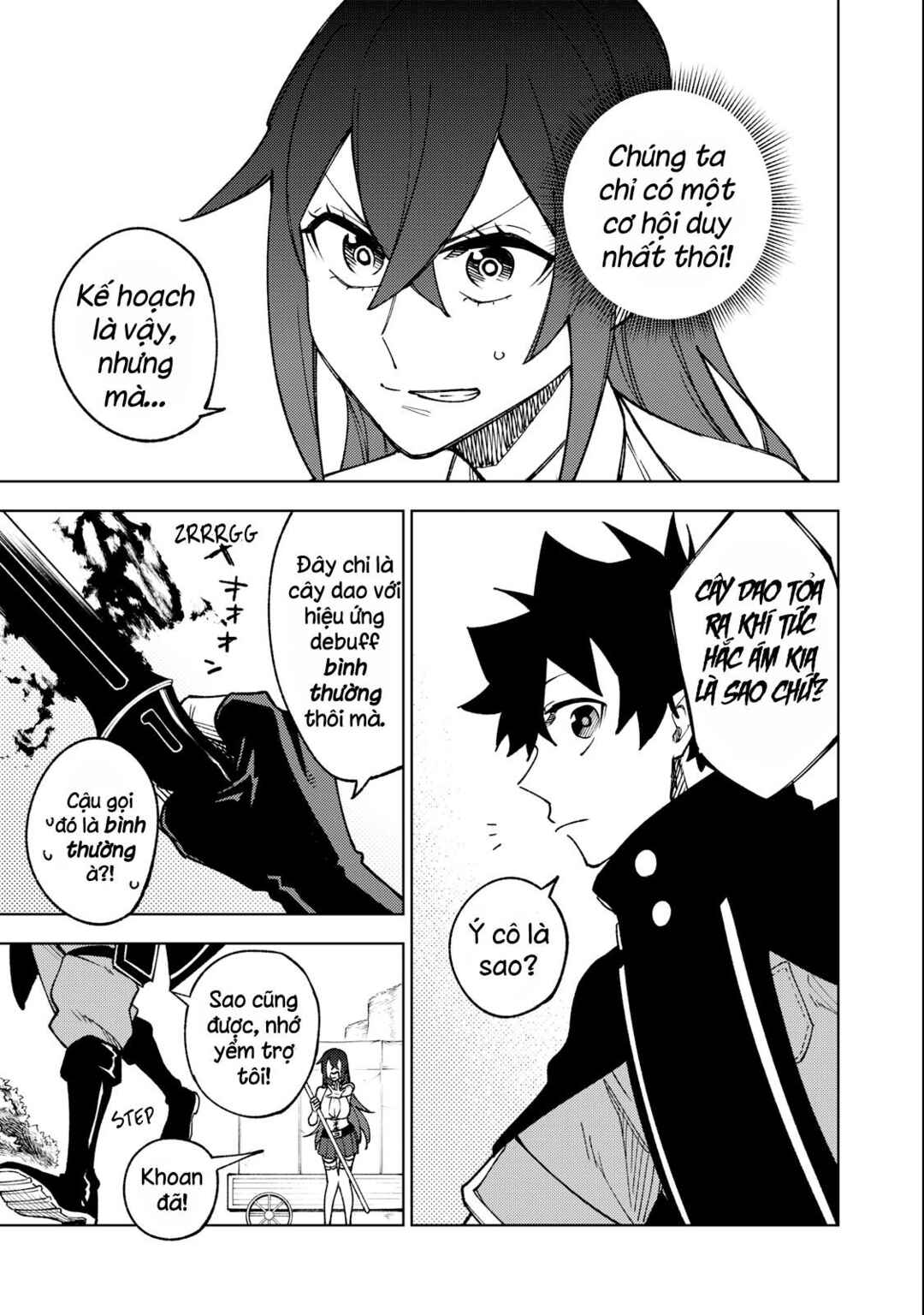 S-Rank Party Kara Kaikosareta "Jugushi" ~"Noroi no Item" Shika Tsukuremasen ga, Sono Seinou wa Artifact-kyuu nari......!~ Chapter 7 - Page 3