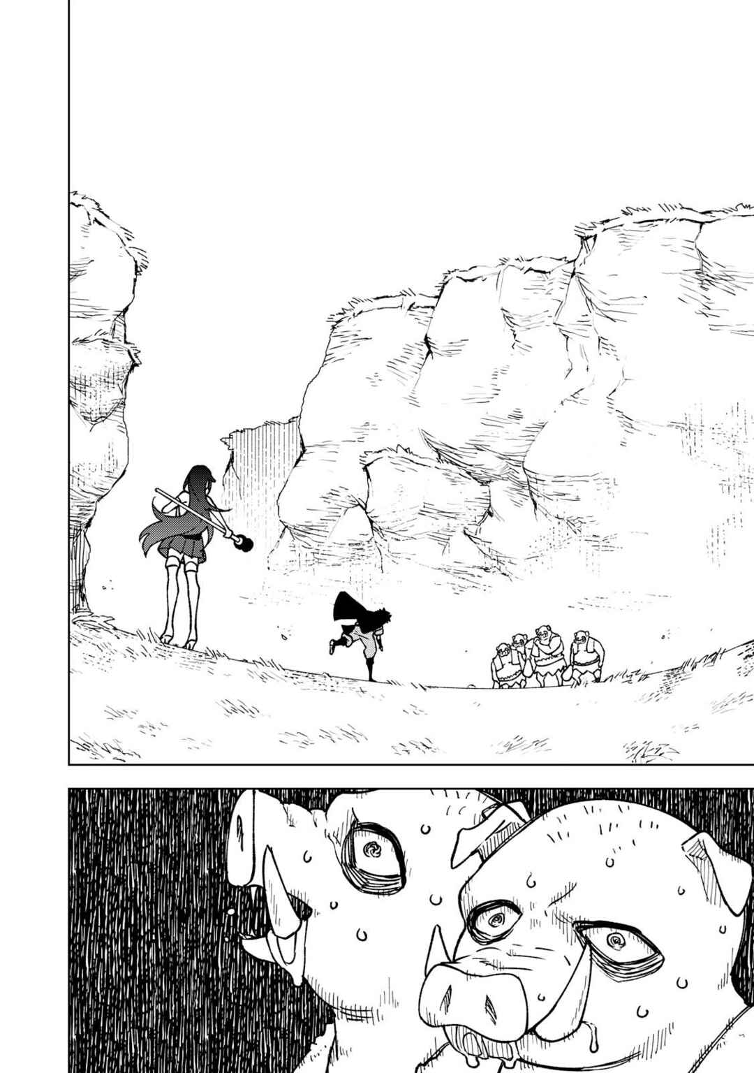 S-Rank Party Kara Kaikosareta "Jugushi" ~"Noroi no Item" Shika Tsukuremasen ga, Sono Seinou wa Artifact-kyuu nari......!~ Chapter 7 - Page 6