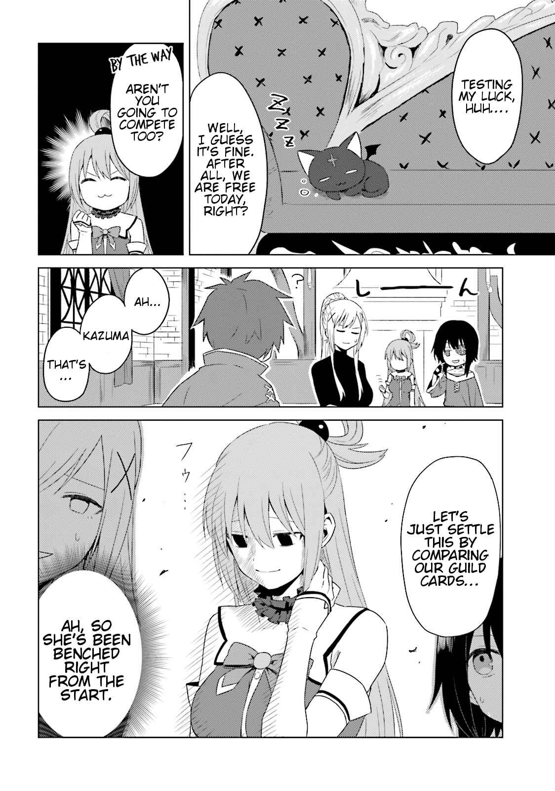 Kono Subarashii Sekai ni Nichijou wo! Chapter 18 - Page 4