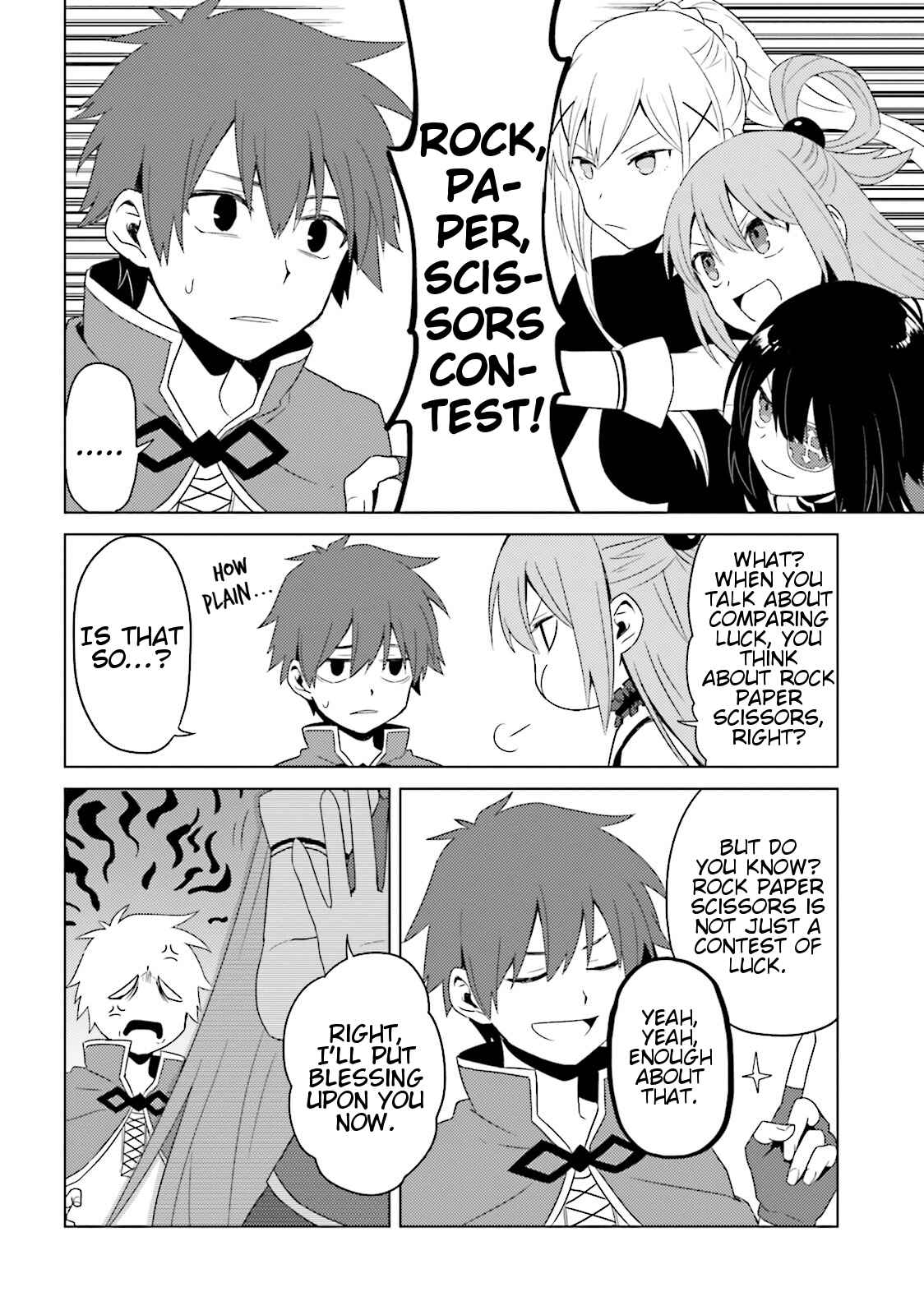 Kono Subarashii Sekai ni Nichijou wo! Chapter 18 - Page 6