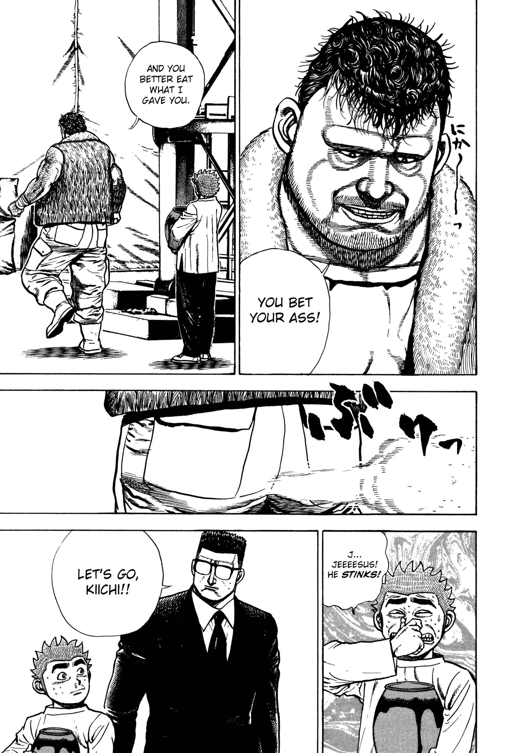 Koukou Tekken-den Tough Chapter 297 - Page 11