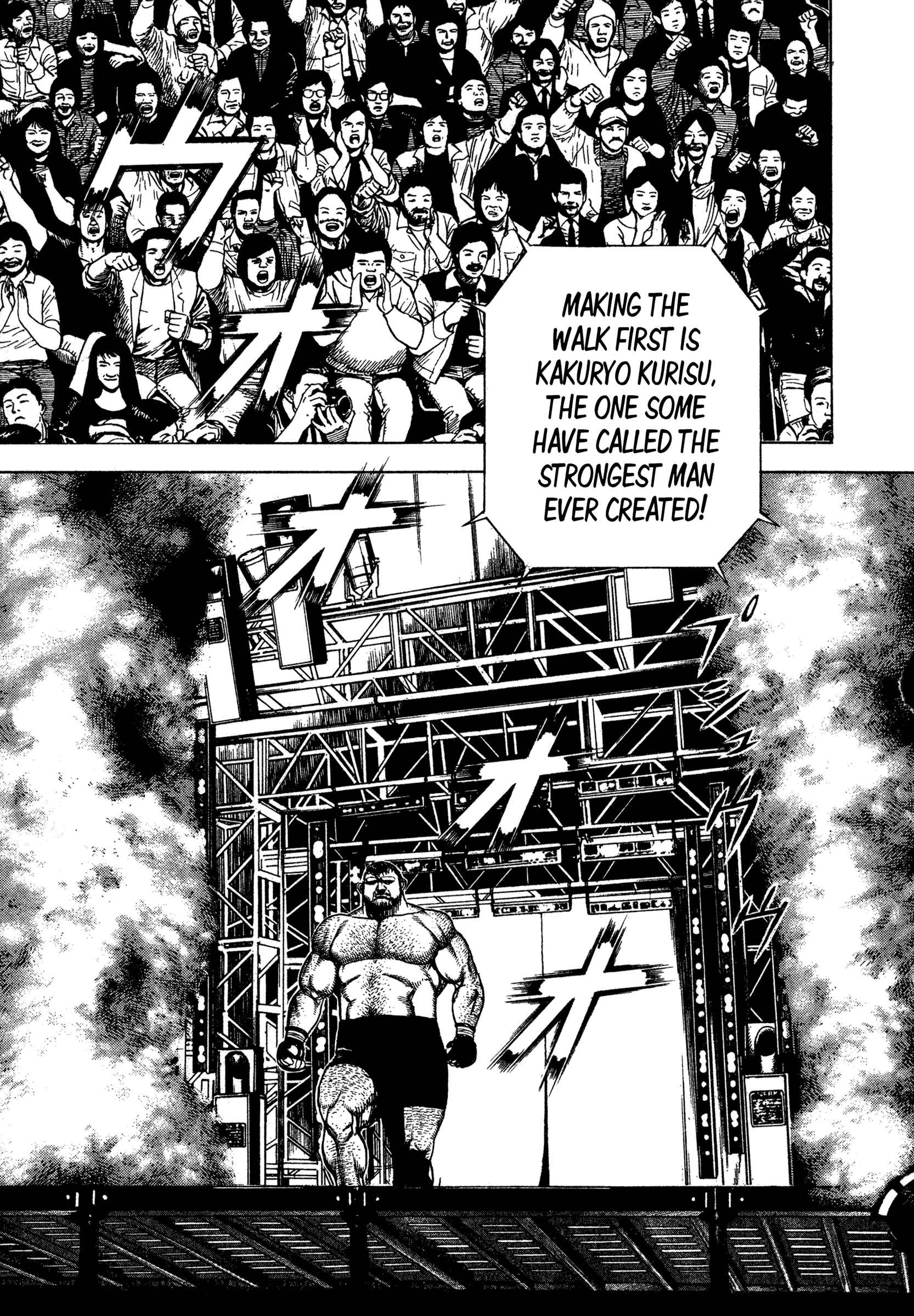 Koukou Tekken-den Tough Chapter 297 - Page 15