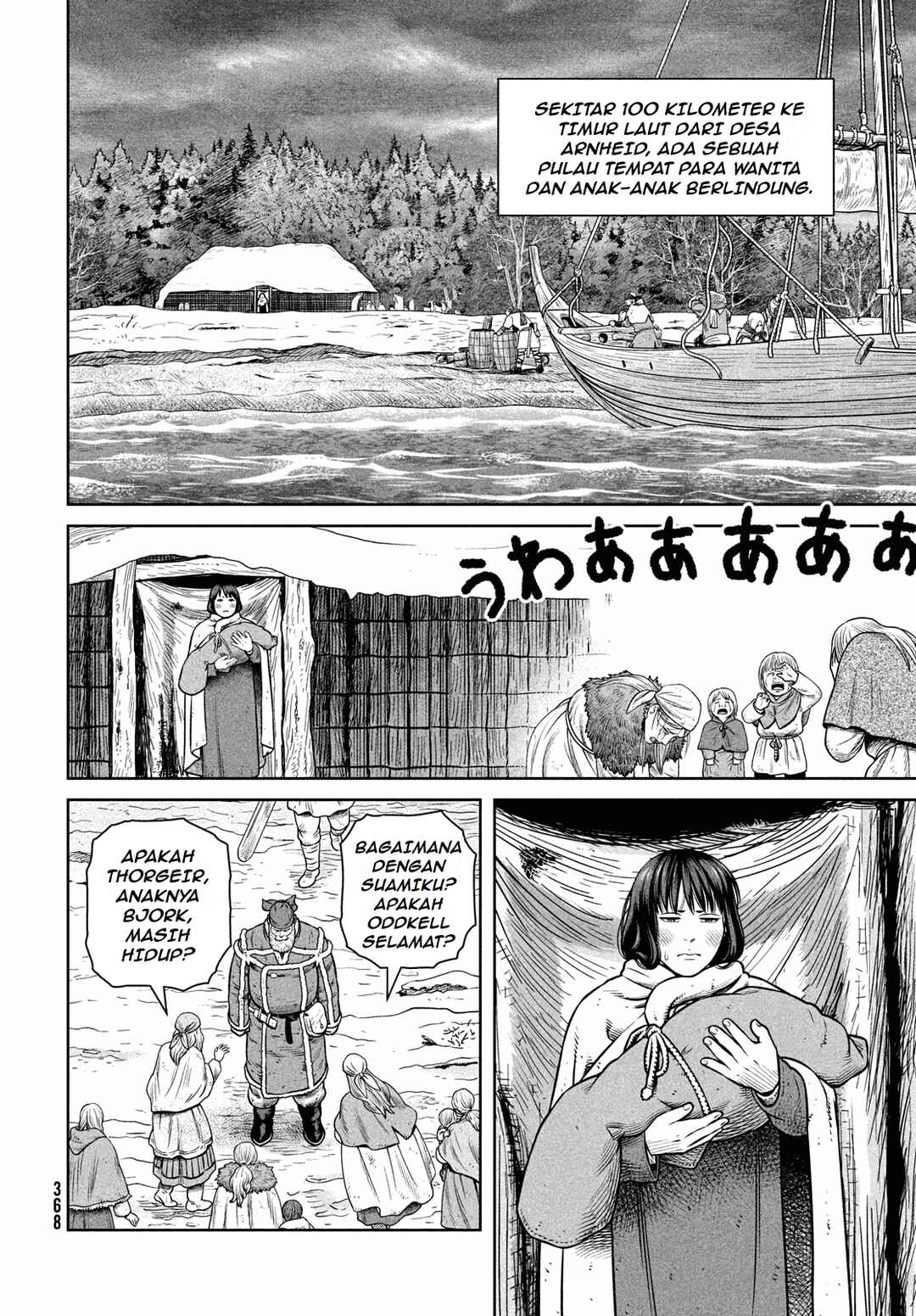 Vinland Saga Chapter 219 - Page 6