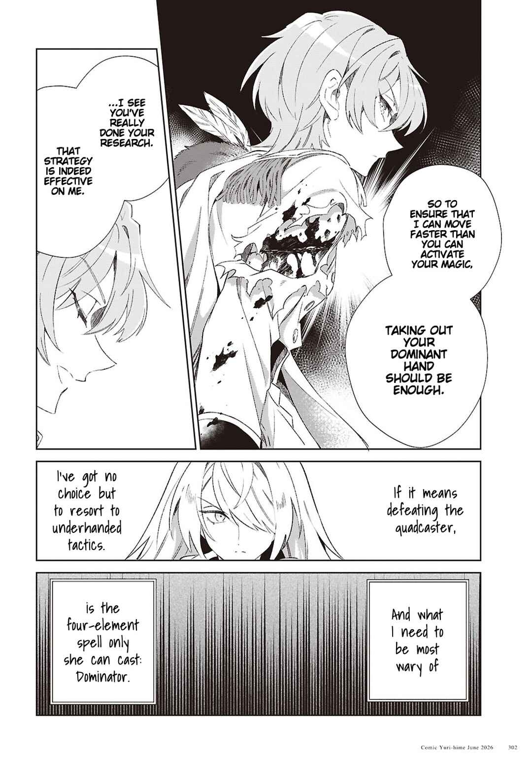 Watashi no Oshi wa Akuyaku Reijou. Chapter 61 - Page 13