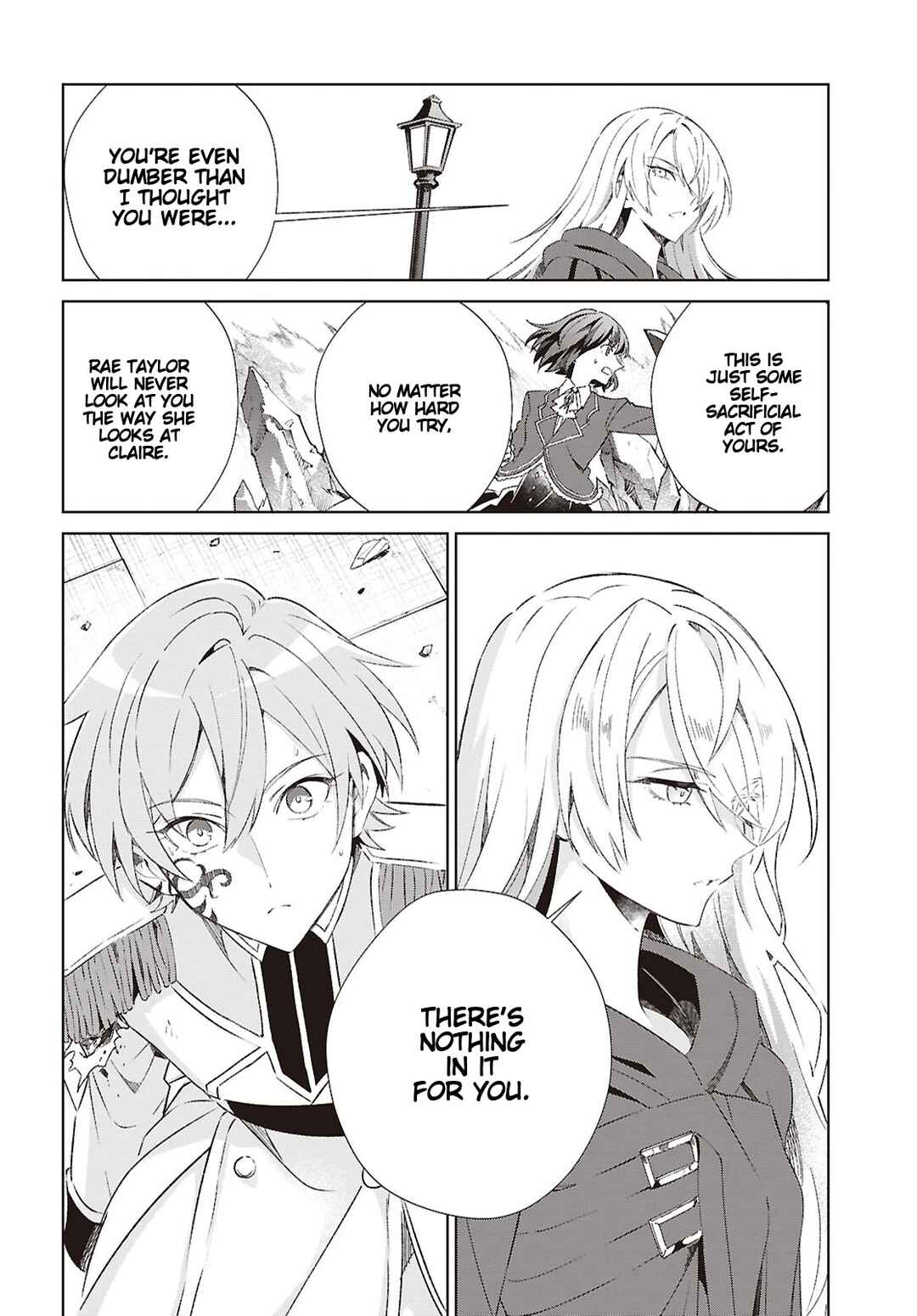 Watashi no Oshi wa Akuyaku Reijou. Chapter 61 - Page 21