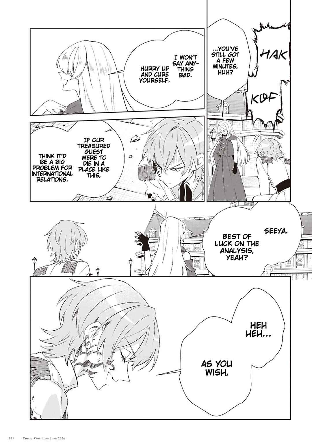Watashi no Oshi wa Akuyaku Reijou. Chapter 61 - Page 22