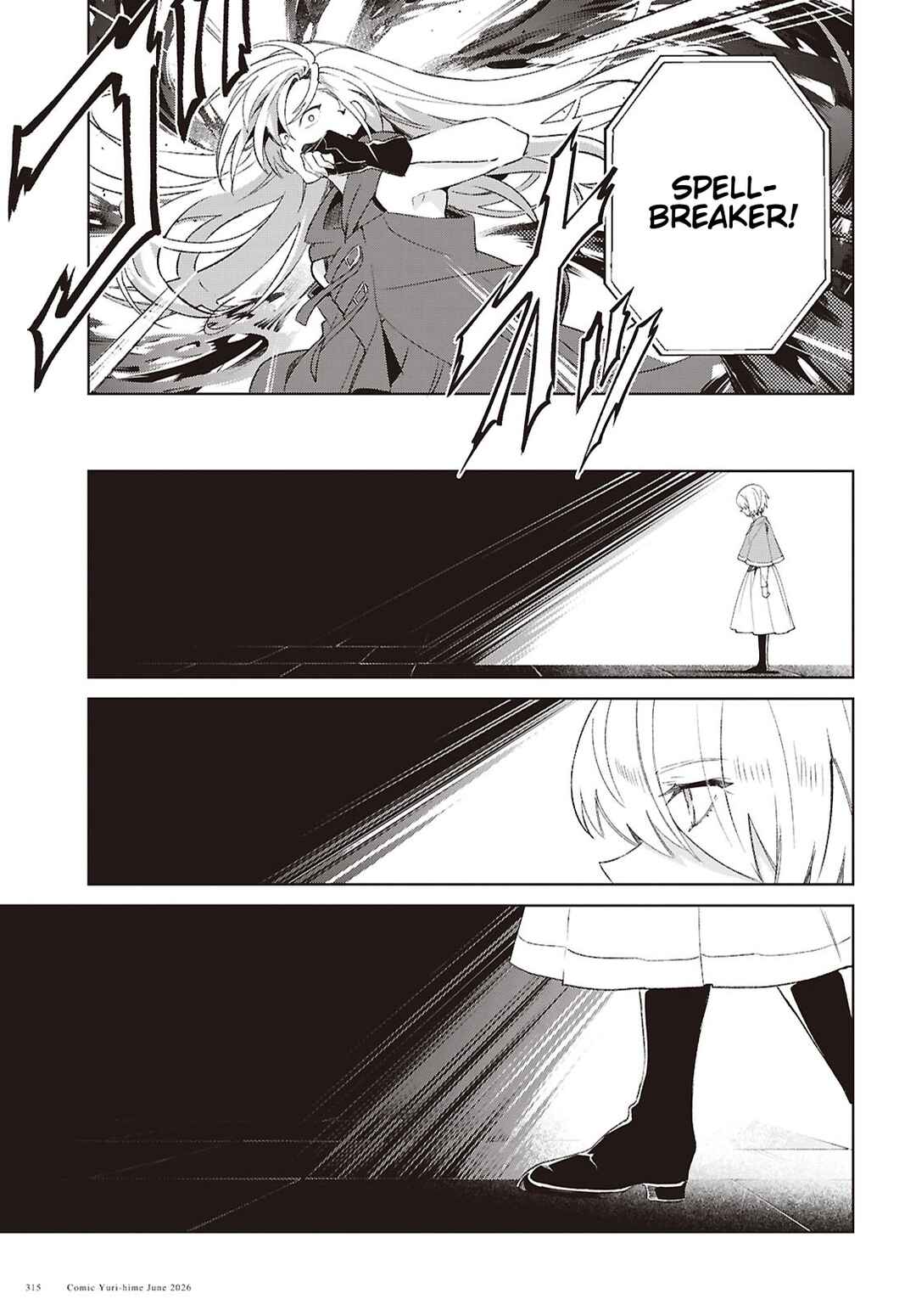Watashi no Oshi wa Akuyaku Reijou. Chapter 61 - Page 26