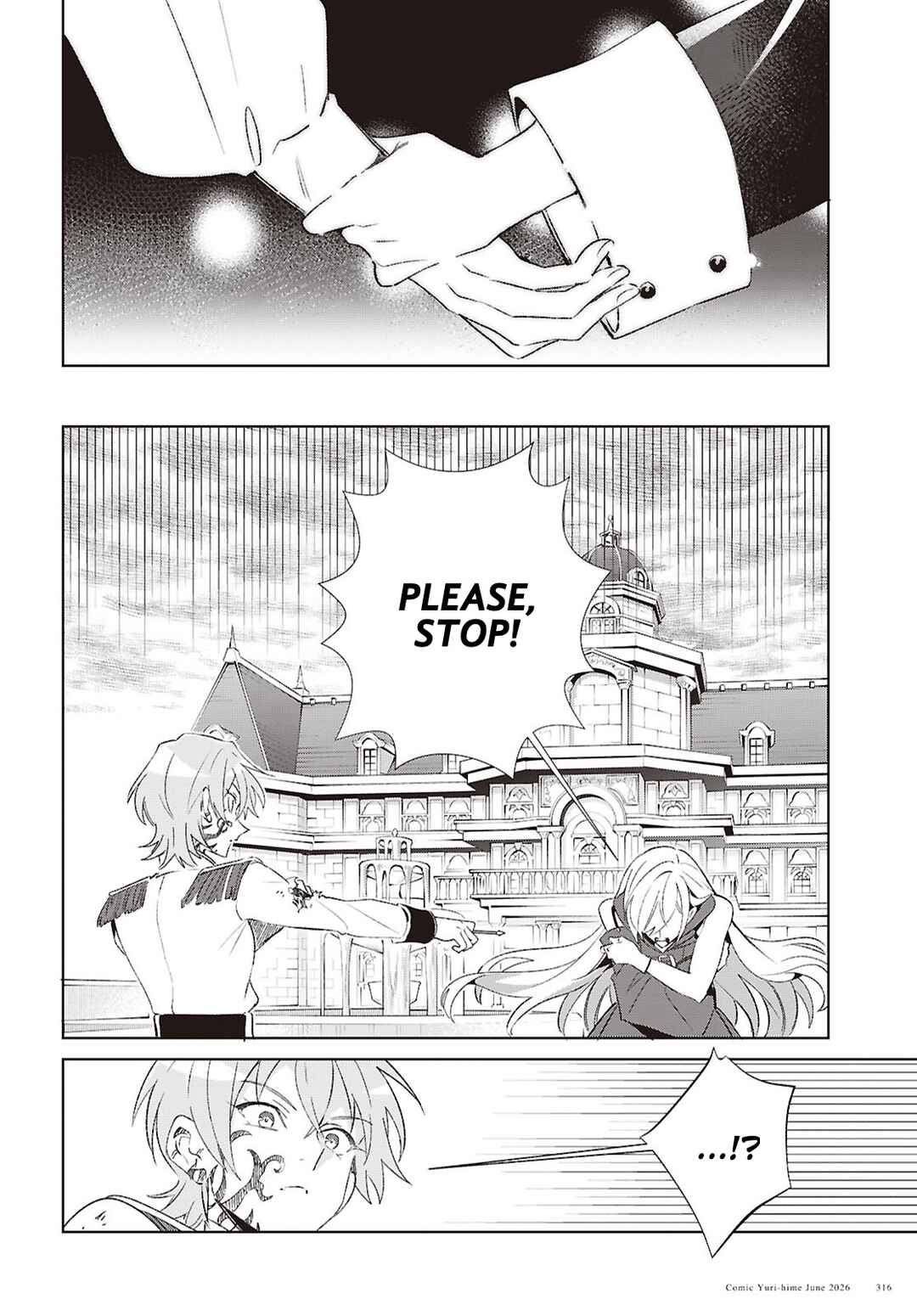 Watashi no Oshi wa Akuyaku Reijou. Chapter 61 - Page 27