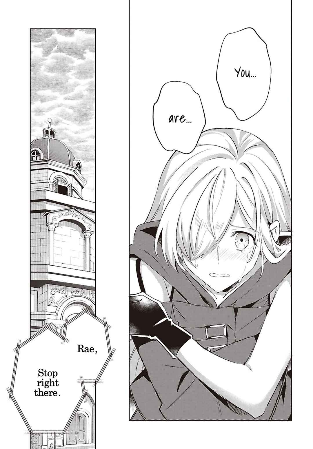 Watashi no Oshi wa Akuyaku Reijou. Chapter 61 - Page 28