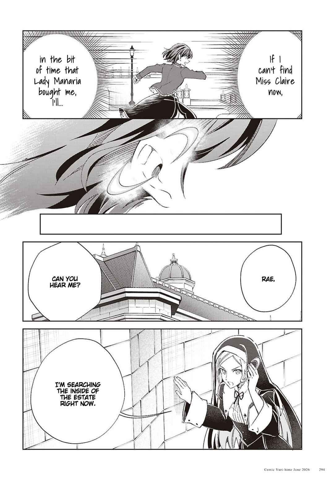 Watashi no Oshi wa Akuyaku Reijou. Chapter 61 - Page 5