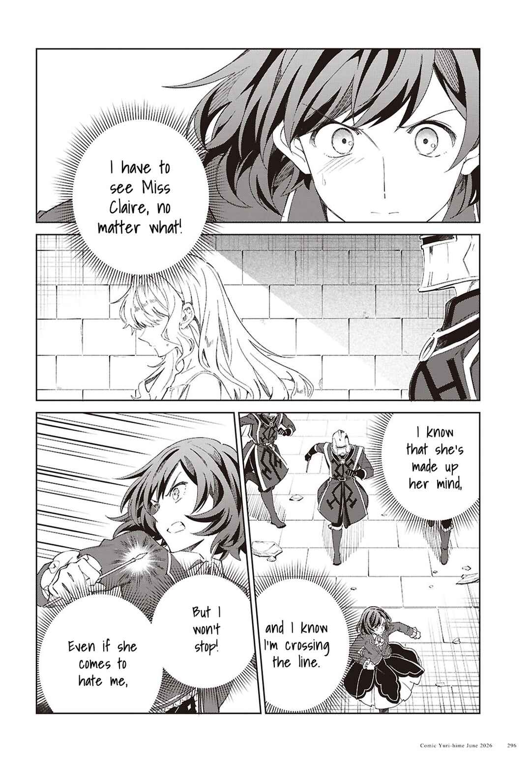Watashi no Oshi wa Akuyaku Reijou. Chapter 61 - Page 7