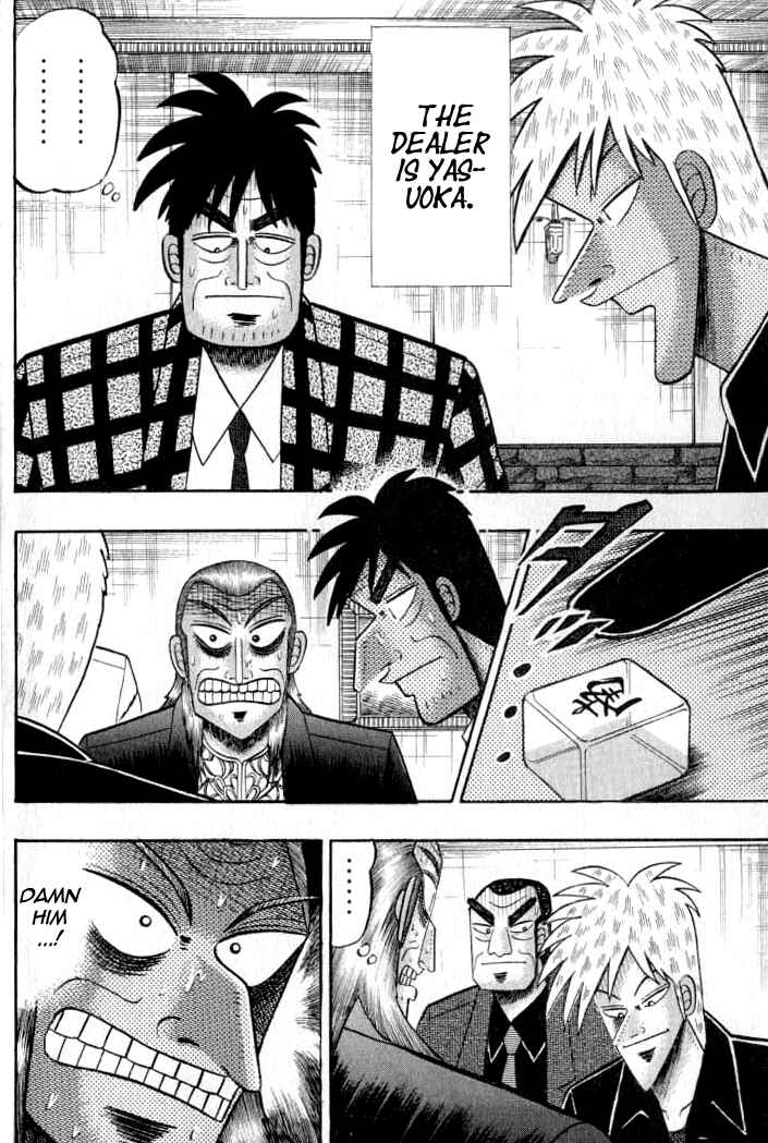 Akagi: Yami ni Oritatta Tensai Chapter 126 - Page 10