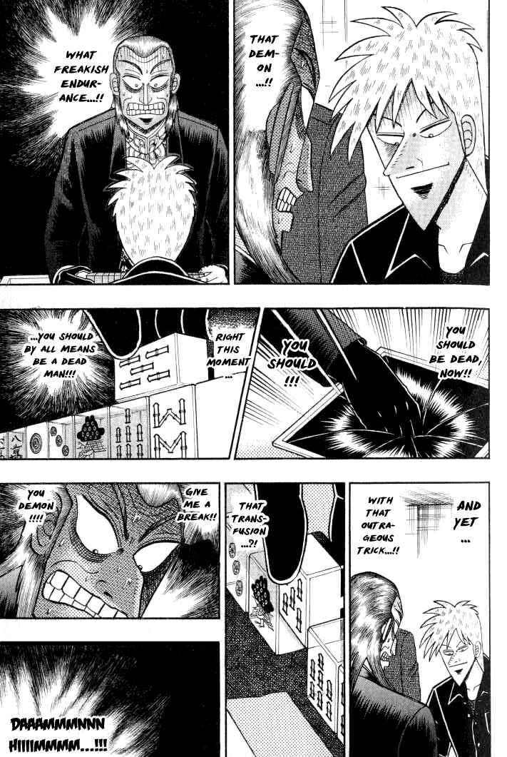 Akagi: Yami ni Oritatta Tensai Chapter 126 - Page 11