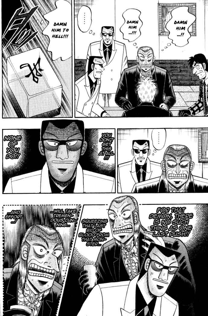 Akagi: Yami ni Oritatta Tensai Chapter 126 - Page 12