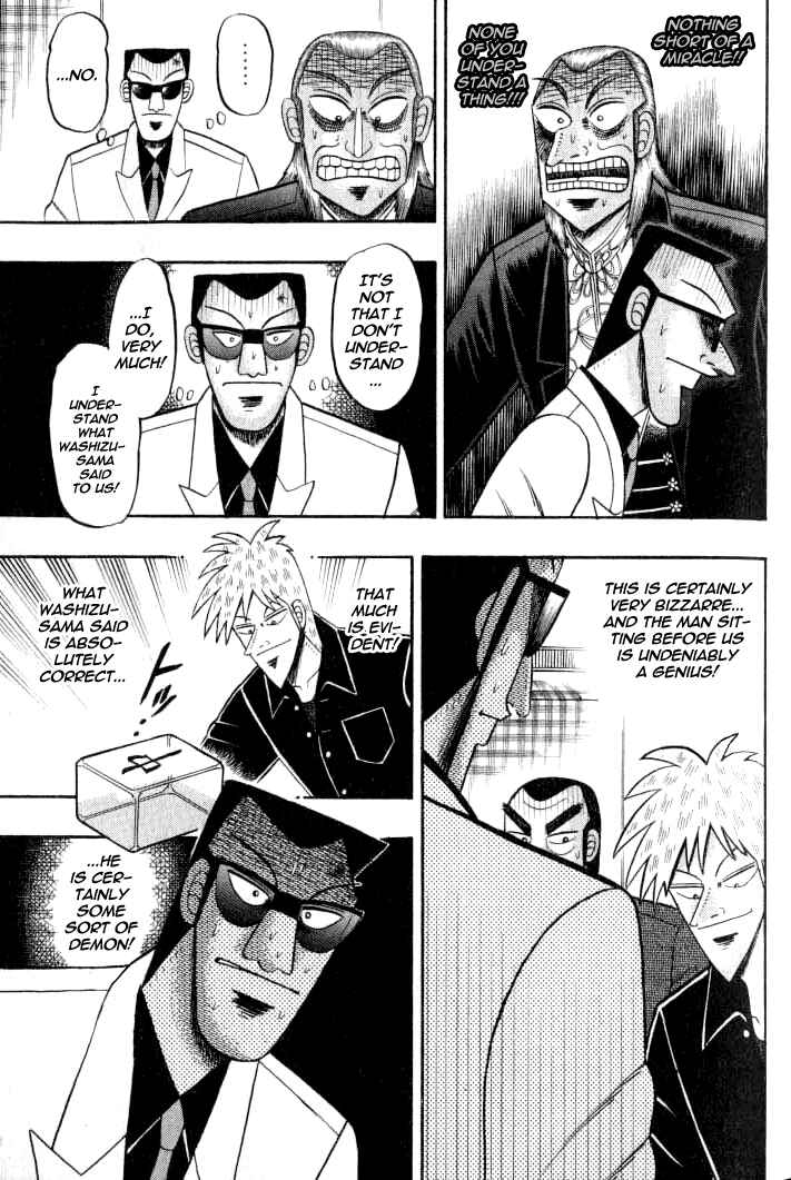 Akagi: Yami ni Oritatta Tensai Chapter 126 - Page 13