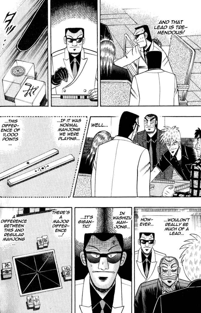 Akagi: Yami ni Oritatta Tensai Chapter 126 - Page 17