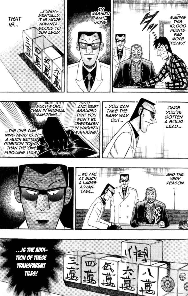 Akagi: Yami ni Oritatta Tensai Chapter 126 - Page 18