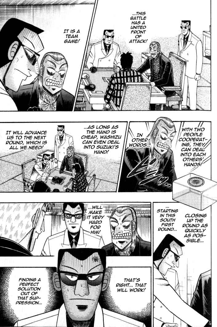Akagi: Yami ni Oritatta Tensai Chapter 126 - Page 20