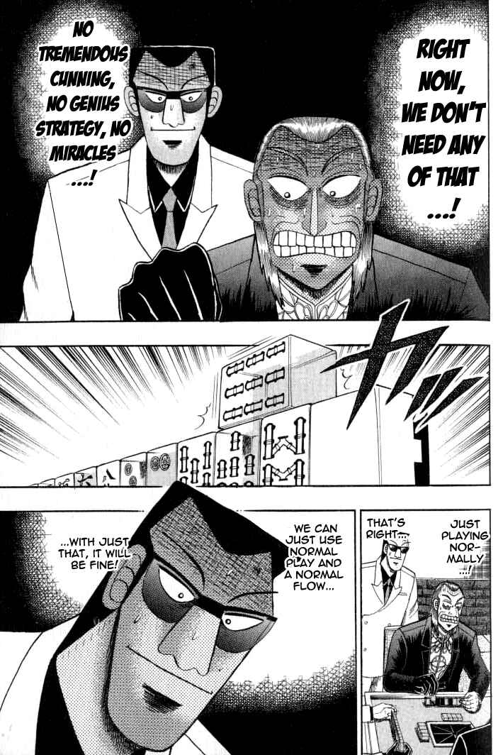 Akagi: Yami ni Oritatta Tensai Chapter 126 - Page 22